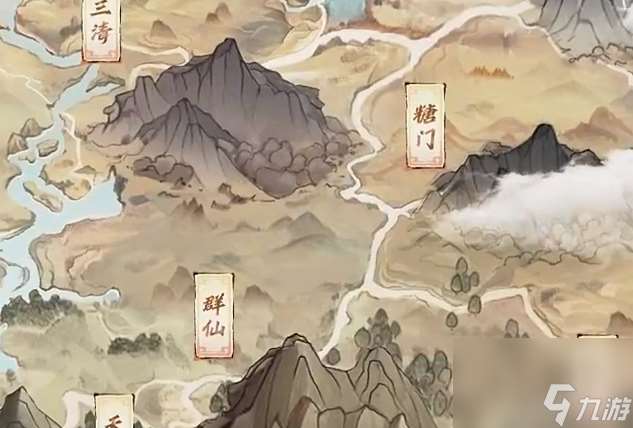 道天录张道陵技能