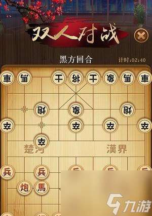 探秘万象棋的玄妙世界（领略策略与智慧的游戏盛宴）