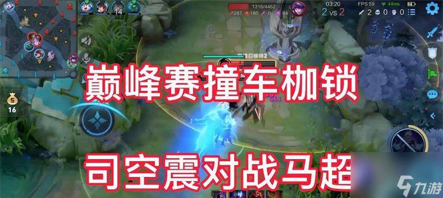 《榮耀時刻獲取攻略》（如何在游戲中獲取時刻）