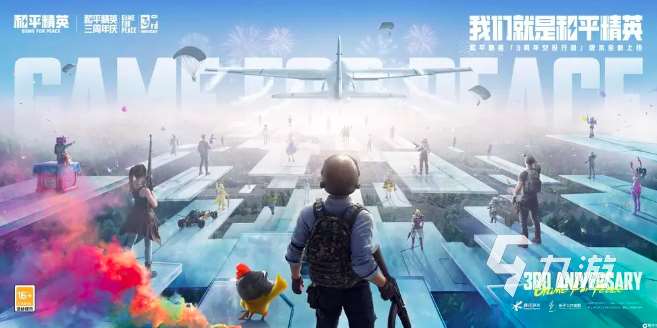 2024下載關于槍戰的游戲大全 槍戰游戲排行榜top5合集
