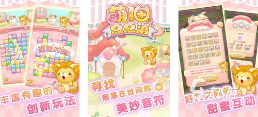 好玩的app单机游戏排行榜 2024有趣的单机游戏分享合集