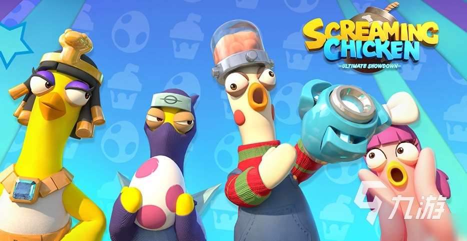 最搞笑的手游合集 2024超搞笑的游戏排行榜