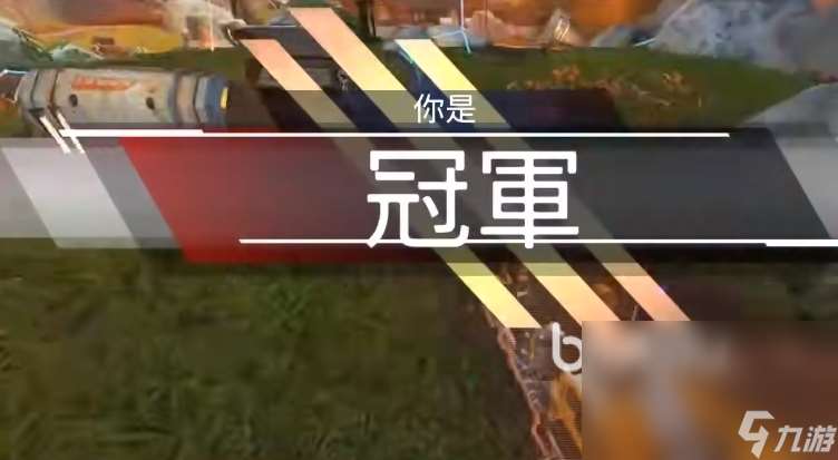 打apex用什么加速器好用 玩apex好用的加速器推荐