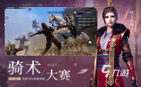 比较好玩的3d游戏有哪些 2024必玩的3d游戏排行榜