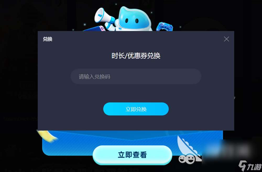 加速國際服的加速器推薦 可加速國際服游戲的游戲加速器有哪些