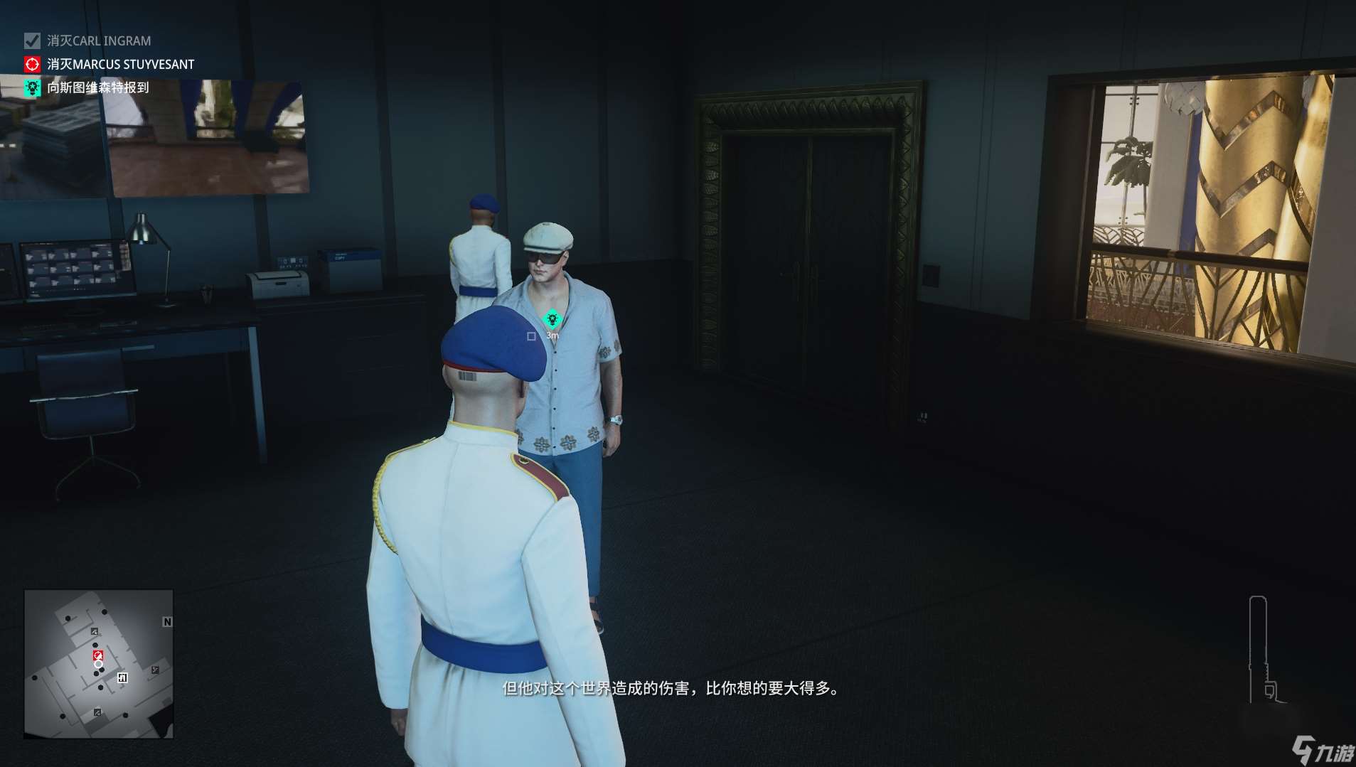 Hitman3迪拜世界之巅主线任务全攻略：猛禽任务详解与技巧！