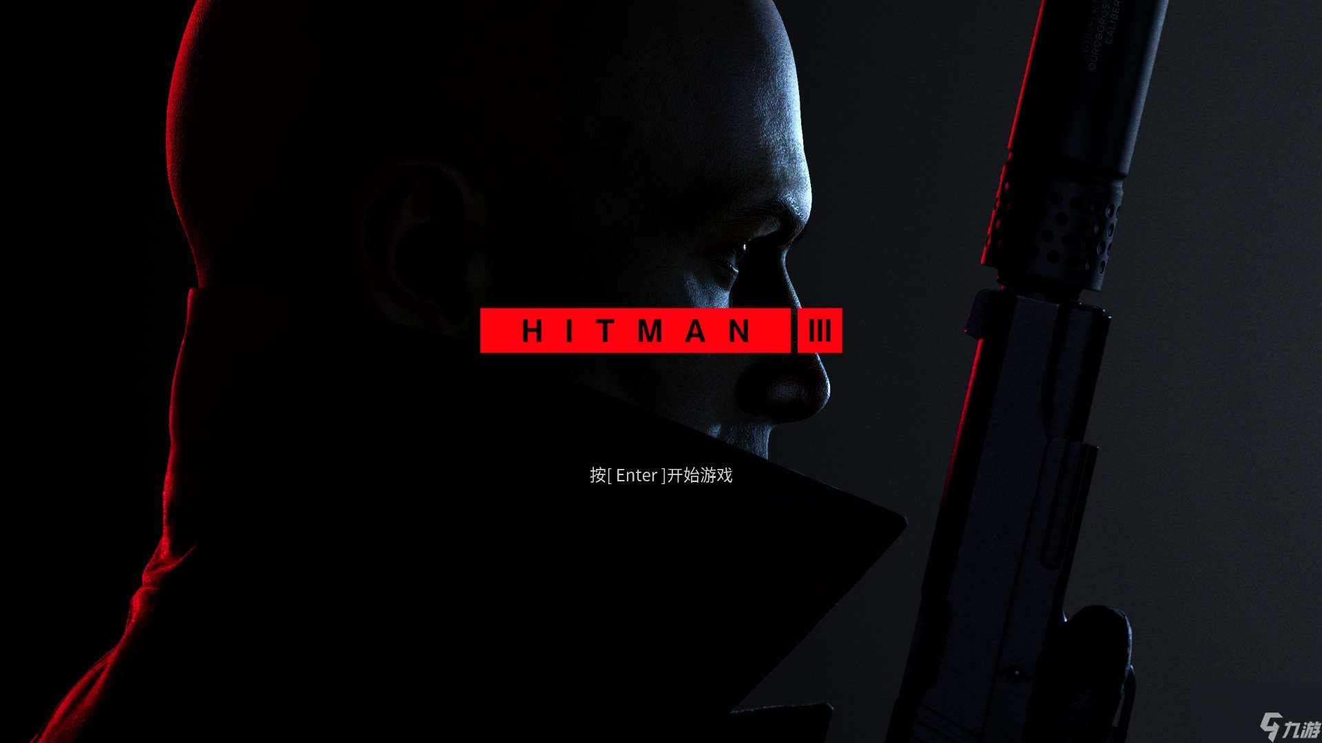 Hitman3迪拜世界之巅主线任务全攻略：猛禽任务详解与技巧！