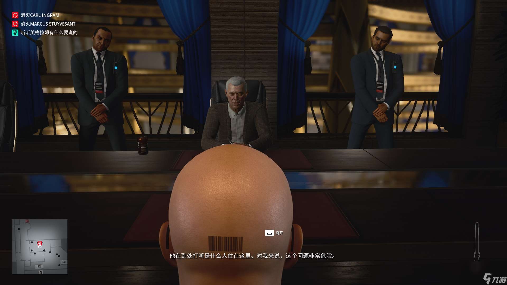 Hitman3迪拜世界之巅主线任务全攻略：猛禽任务详解与技巧！