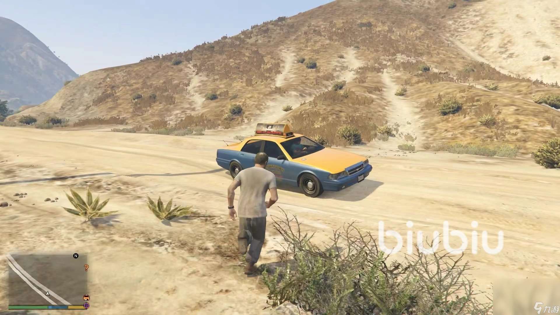 gta5线上必须要加速器吗 gta5加速器工具选择推荐