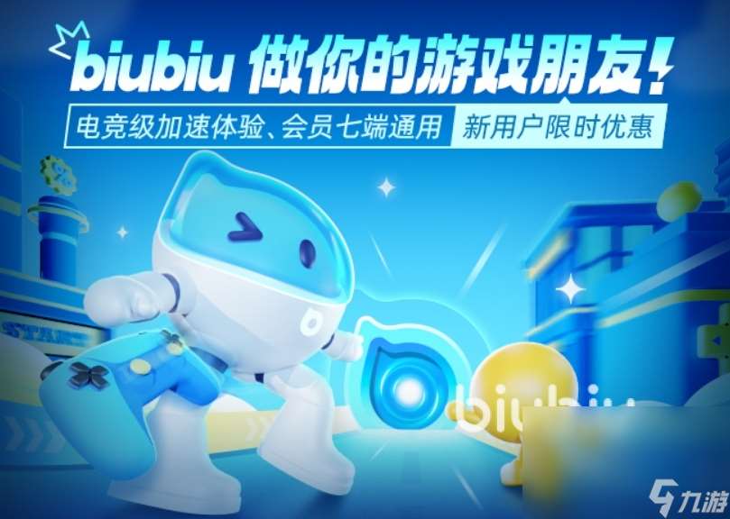 steam社区怎么加速 好用的steam社区加速器下载地址