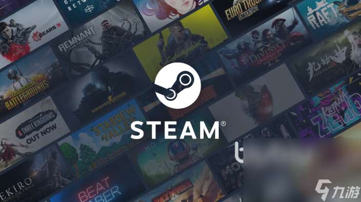 登錄steam要用加速器嗎 steam加速器哪個(gè)好