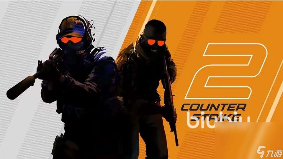 csgo玩国服需要加速器吗 cs2国服加速器下载链接