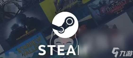 哪里买steam账号安全 正规的steam账号购买平台下载链接