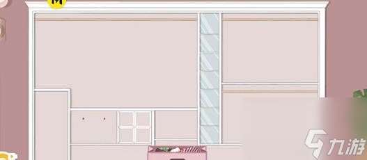 收纳达人百变衣橱通关攻略