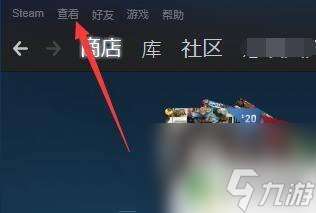 steam找饥荒 steam饥荒无法搜索到房间怎么解决