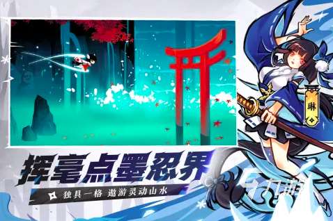 2024關于跑酷的手游有哪些 5款精品跑酷游戲盤點