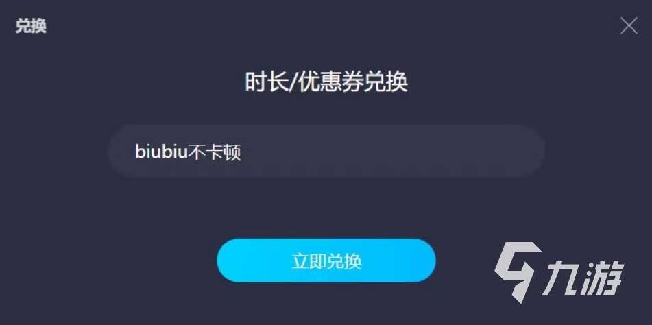 地平线零之曙光遗迹攻略 地平线零之曙光重要遗迹探索分享