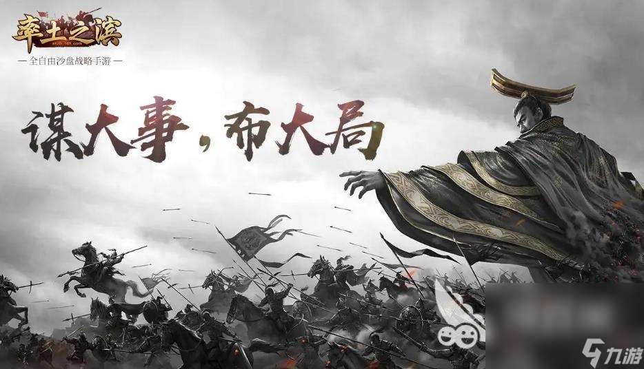 2024耐玩的战斗游戏推荐 有趣的战斗游戏有哪些