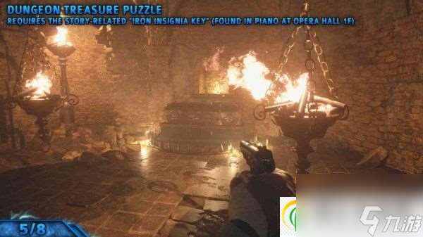 生化危机8地牢棺材房宝藏谜题怎么解 地牢棺材房宝藏谜题攻略