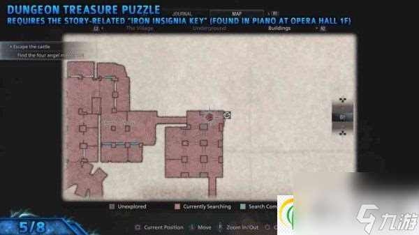 生化危机8地牢棺材房宝藏谜题怎么解 地牢棺材房宝藏谜题攻略