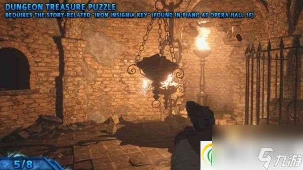 生化危机8地牢棺材房宝藏谜题怎么解 地牢棺材房宝藏谜题攻略