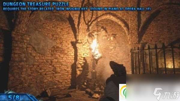 生化危机8地牢棺材房宝藏谜题怎么解 地牢棺材房宝藏谜题攻略