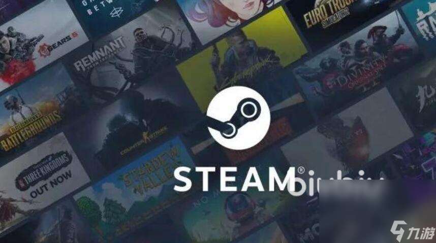 开加速器steam下载会变快吗 热门的steam加速软件有哪些