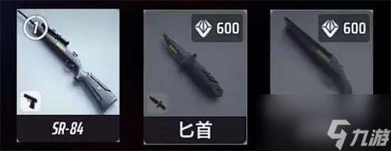 the finals武器推荐 the finals最强武器排行榜