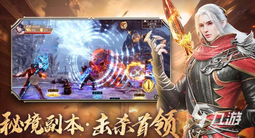 有啥可以结婚的游戏盘点 人气较高的恋爱结婚游戏分享2024