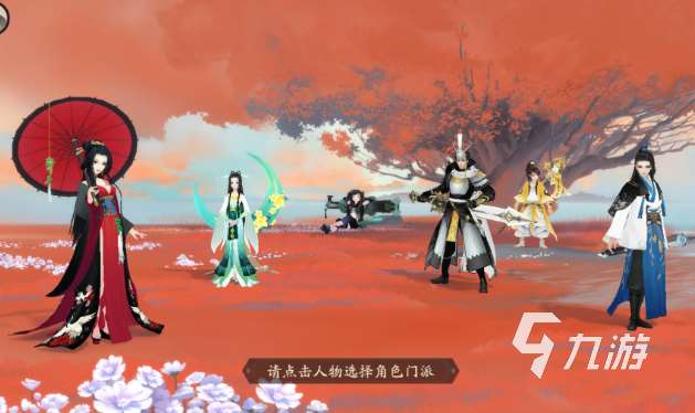 有啥可以结婚的游戏盘点 人气较高的恋爱结婚游戏分享2024