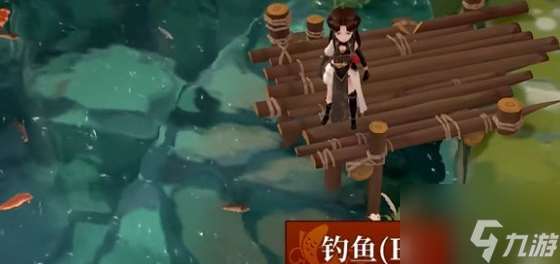 一方灵田春鲤在哪里钓 春鲤获取位置