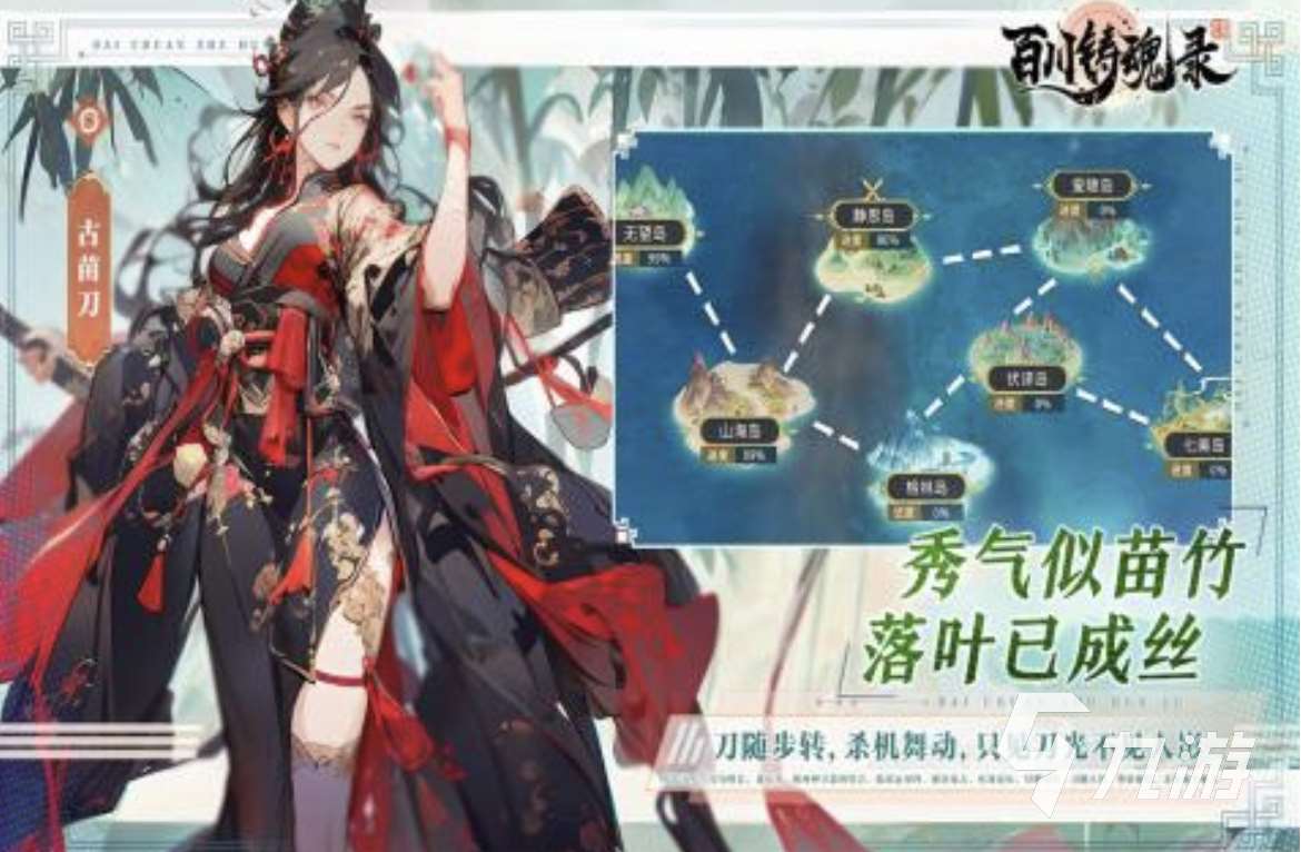 2024有没有好玩的rpg网游推荐 必玩的rpg网游大全