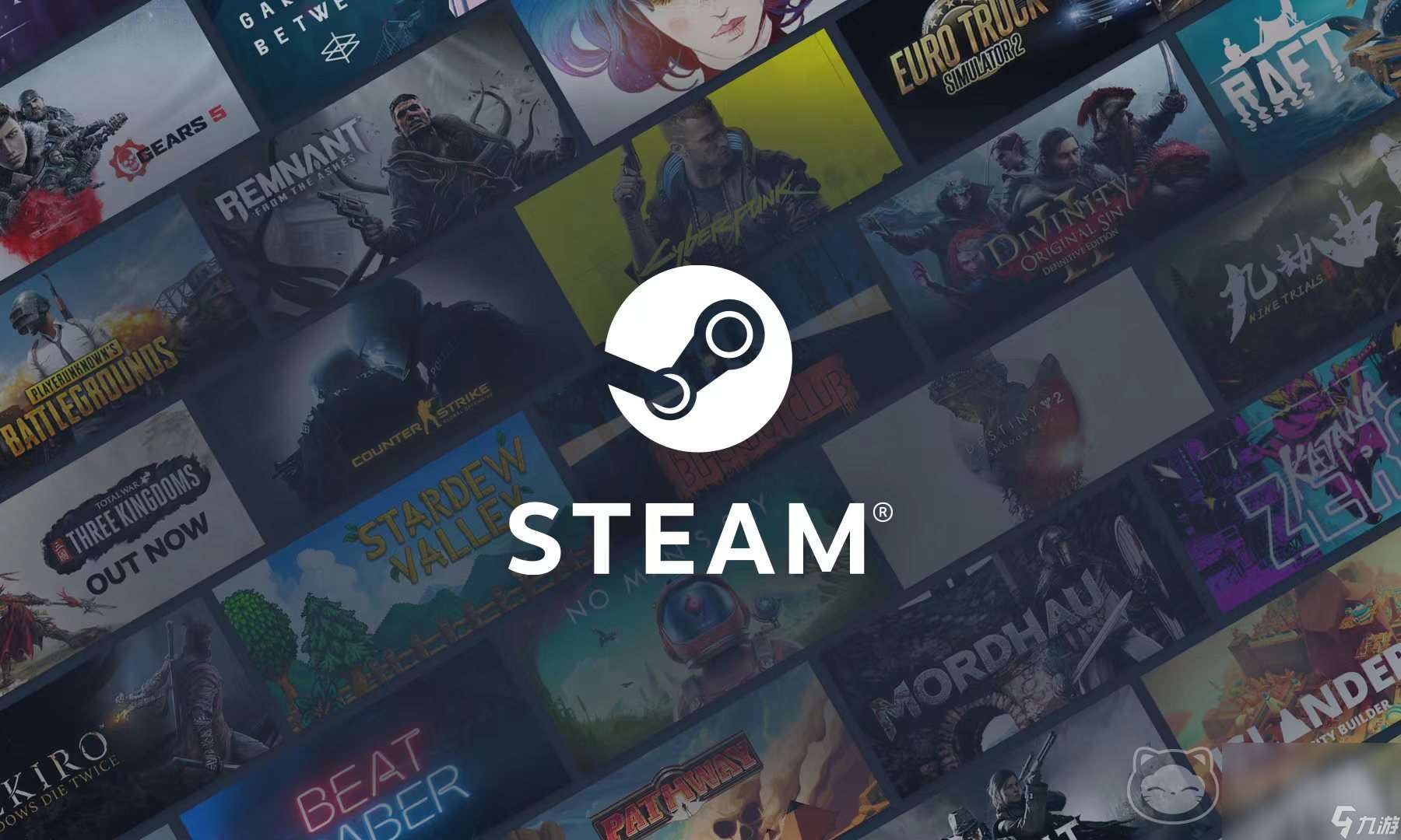 steam成品账号购买去哪里好 优质账号购买软件下载推荐