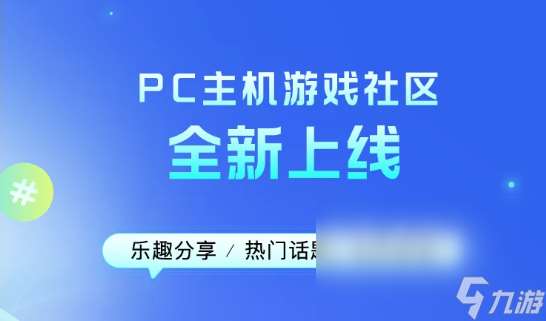 xbox联网需要加速器吗 安全性高的游戏加速器下载分享