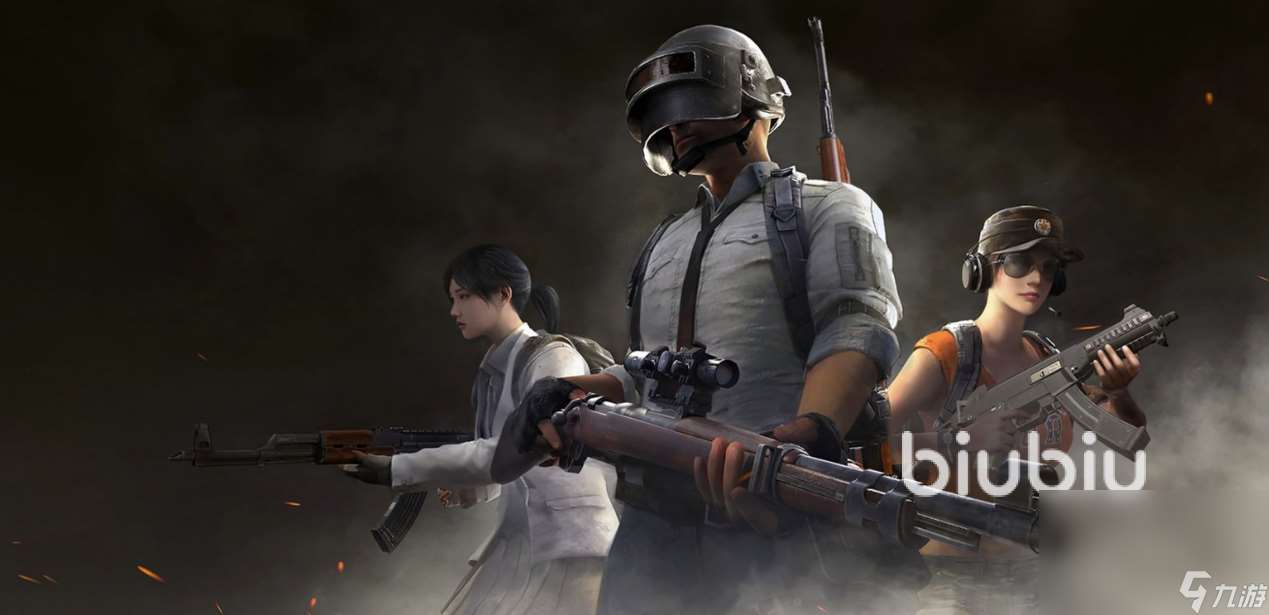 pubg加速器怎么弄 效果好的游戏加速器下载链接分享