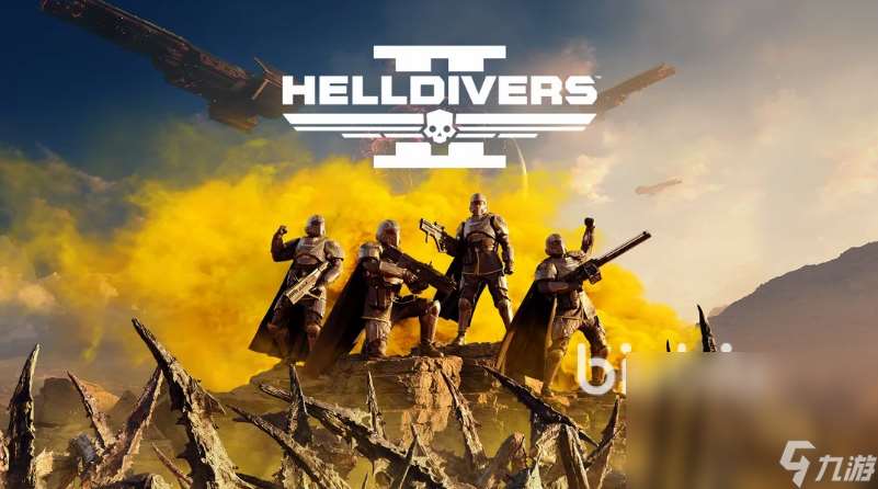 地狱潜者2掉线怎么办 HELLDIVERS2掉线解决方法分享