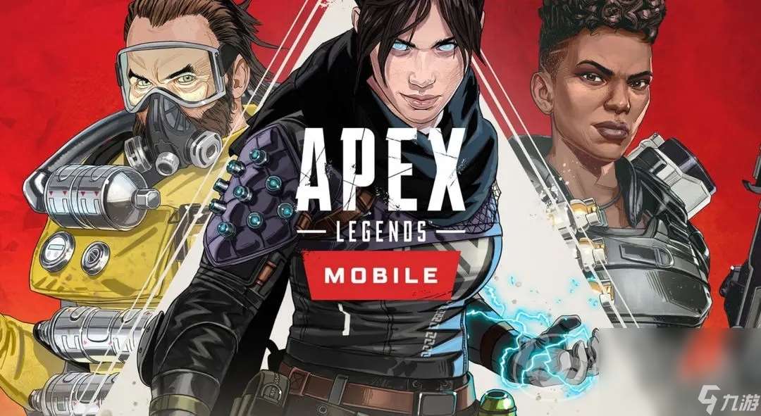 apex英雄账号怎么卖 apex英雄卖号去哪里