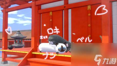 猫屁屁相扑大乱斗游戏《Nyaaaanvy》