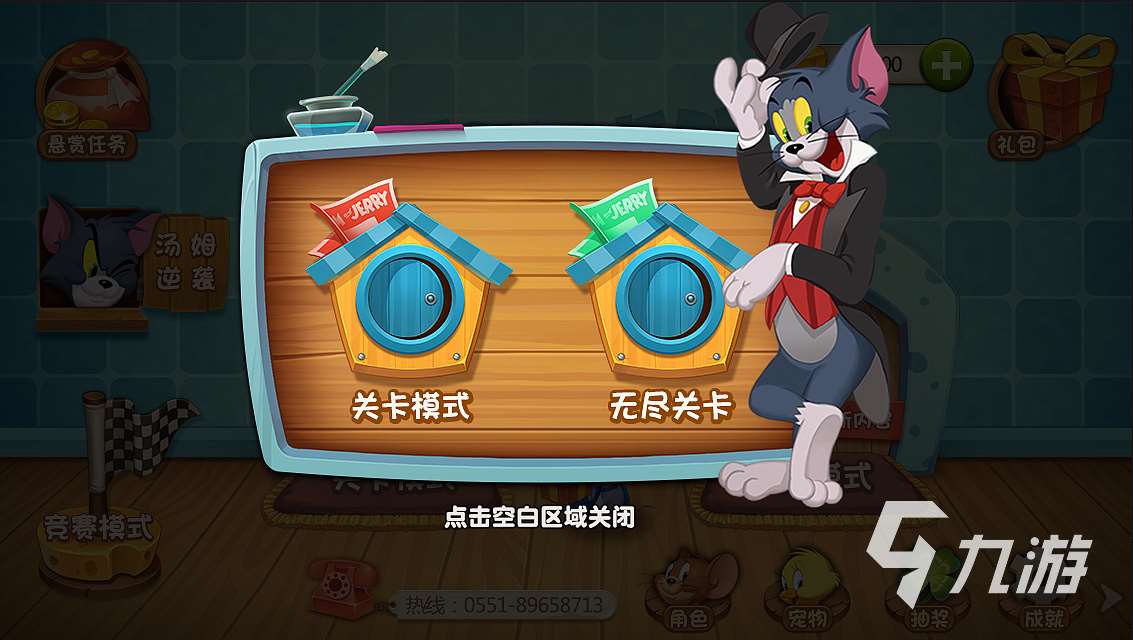 有什么好玩的雙人合作游戲分享2024 有趣的雙人合作游戲推薦