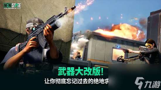 《pubg》跳伞怎么操作 跳伞方法简介