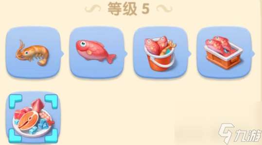 【浪漫餐廳】最新活動奧利的朋友最新講解！(平民玩家的資源狂歡~）