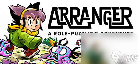 《Arranger: A Role-Puzzling Adventure》上架steam