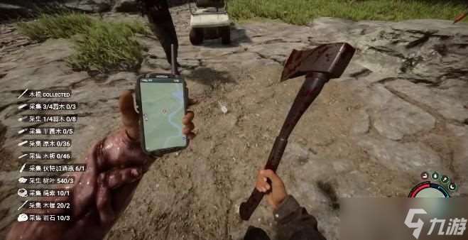 森林之子消防斧怎么获得