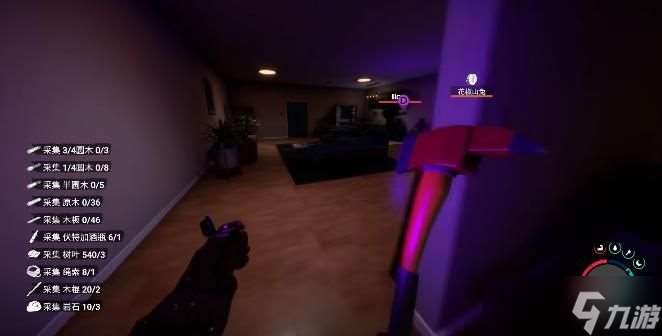 森林之子消防斧怎么获得