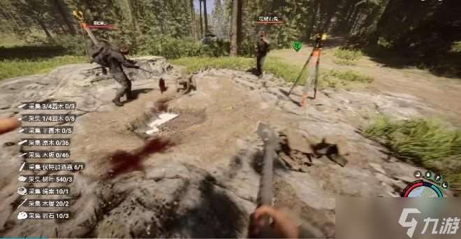 森林之子消防斧怎么获得