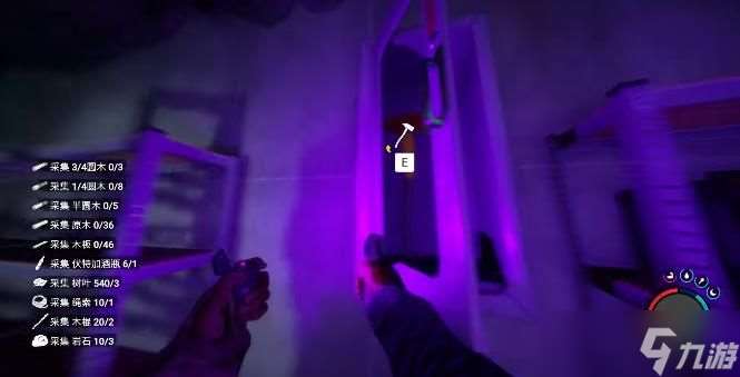 森林之子消防斧怎么获得