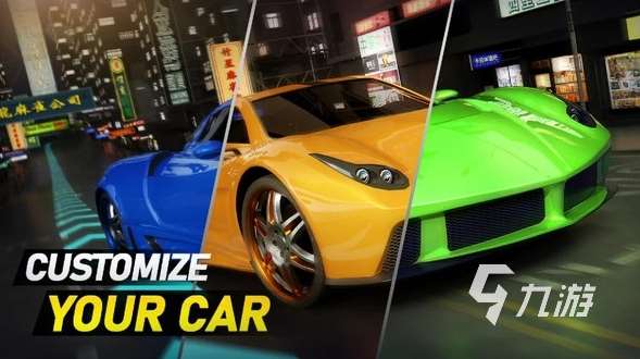 90年代街机赛车游戏有哪些 经典的赛车游戏排行榜2024