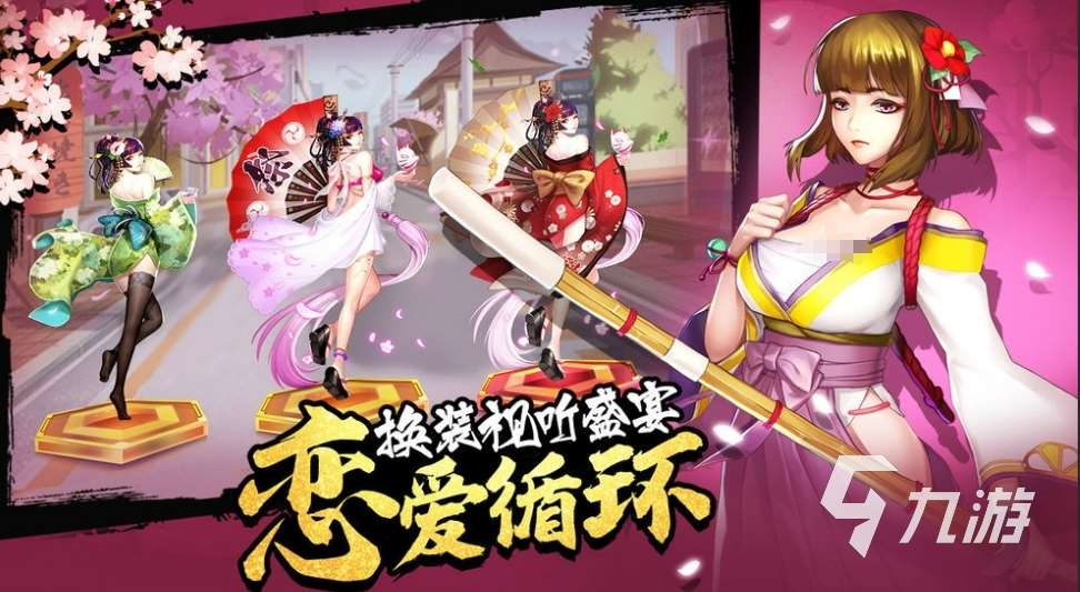有很多女生的游戲分享2024 女生比較多的游戲有哪些
