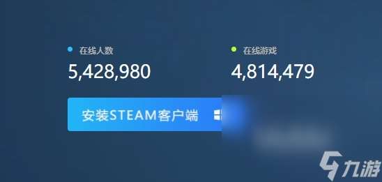 能打开steam的加速器是什么 Steam用哪个加速器稳定