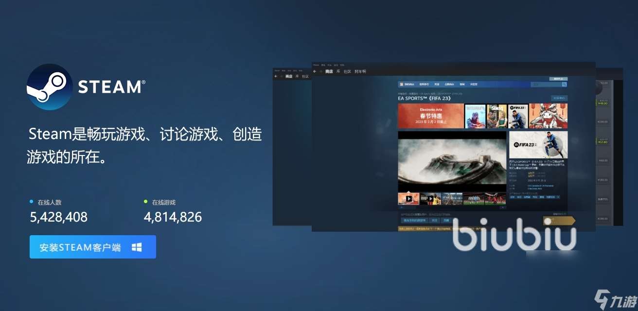 进入steam需要加速器吗 steam用什么加速器好